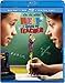 Help, I Shrunk My Teacher [Blu-ray]
