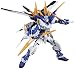 Produktbild Bandai Hobby MG Gundam Irre blauen Rahmen D Action Figur