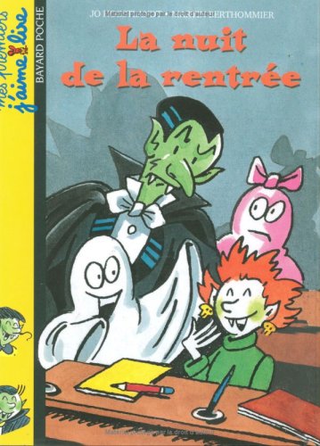 La Nuit de la rentrée