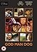 Produktbild God Man Dog ( Liu lang shen gou ren ) [ NON-USA FORMAT, PAL, Reg.2 Import - United Kingdom ] by Tarcy Su
