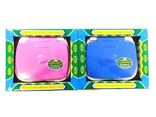 Preisvergleich Produktbild Laptop Koran für Kinder mit 18 Suren pink