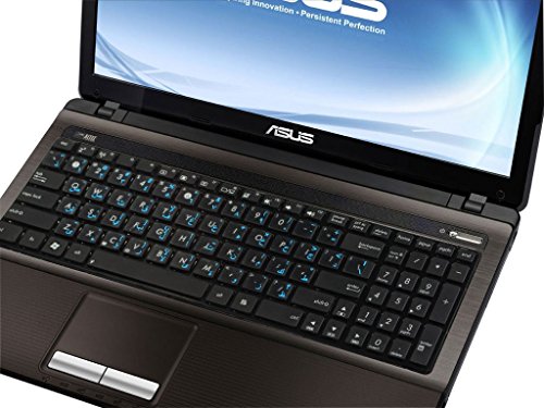 Arabisch transparente Tastaturaufkleber mit Blauen Buchstaben – Geeignet für jede Tastatur - 2