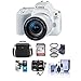 Canon EOS Rebel SL2 DSLR with EF-S 18-55mm f/4-5.6 IS STM Lens - White Bundle with 16 GB SDHC Card, Camera Case, 58mm Filter Kit, Cleaning Kit, Memory Wallet, Software Package RS.94939.90