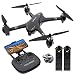 Produktbild Virhuck GPS RC Drohne mit Kamera 1080P FHD 5G Wi-Fi FPV Live Video und GPS Heimkehr, Folgen Sie Mir, Höhe halten, eine Taste Start / Landing, leistungsstarke Brushless Motor, Bonus-Batterie