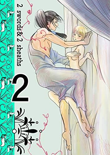 two swords and two sheaths (Japanese Edition) Kindle Edition