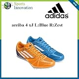 Arriba 4 Junior L:Blue R:Zest Adidas running spikes UK4