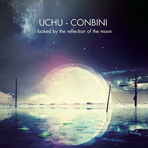 Preisvergleich Produktbild I Looked By the Reflection of