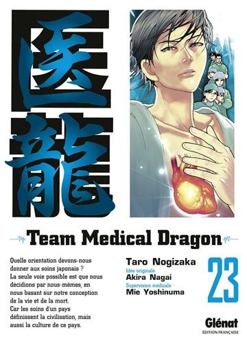 Team medical dragon — Tome 23
