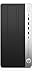 Produktbild Desktop HP 600PD G3 MT / i5-7500 / 8GB / 500GB HDD 2nd256GB SSD / DVD+/-RW / Win10 Pro64 / Garantie