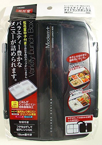 Skater Japanese Modern/Traditional Compartmental Bento Box, 870ml, Chopsticks by Skater - 8