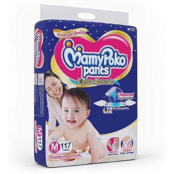 mamy poko pants medium 76