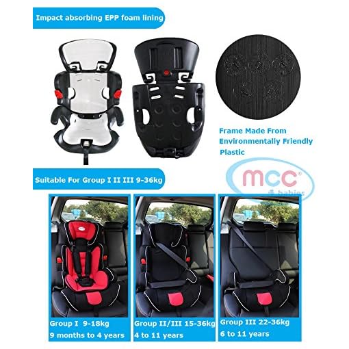 mcc car seat