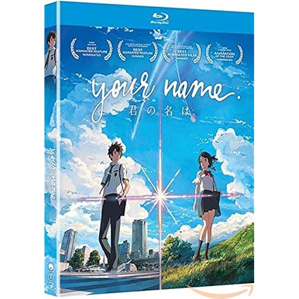 君の名は。」Blu-ray コレクターズ・エディション 4K Ultra HD Blu-ray