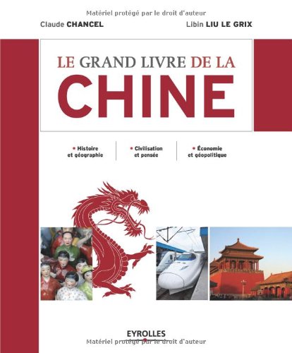 <a href="/node/17711">Le grand livre de la Chine</a>