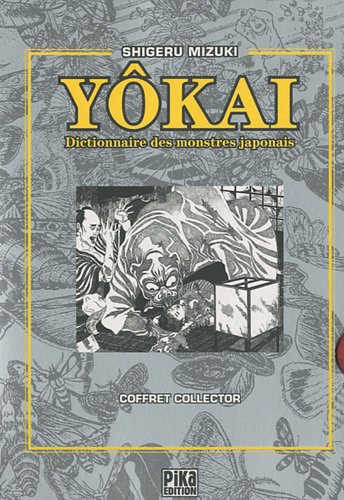 Tomes 1 à 2