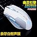 Produktbild stumm stumme spiel maus 2 generation notebook computer lol von internet - gaming mouse,6d ultimate edition elfenbeinweiß - offizieller standard