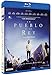 Un Pueblo Y Su Rey [Blu-ray]