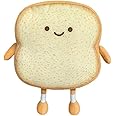 NatureMan Toast Bread Pillow,Funny Bread Shape Plush Toy Pillow, Small Cute Stuffed Plush Toast Sofa Pillow,Children's Adult Home Bedroom decorate (Golden)