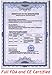 Home or School Medical Thermometer. Neat 6" size. Reads from Forehead with no physical contact. Instant fever detection & will not disturb your child. Guaranteed accuracy 0.2°. Nanny's Choice backed by 35 Years professional childcare experience. Best infrared method for baby, child or adult. Clear function buttons and 3-colour digital display for easy operation. Warns of high temperature or fever, displays °C or °F. Most accurate method for measuring core body temperature. Instant results with no invasive procedure, so safest method for newborn babies. Versatile: Body temperature, baby milk, bath water, room temperature