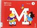 MUSICA ACORDES 1 PRIMARIA