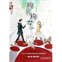 Amazoncouk Li Shi Cheng Yao Books - 