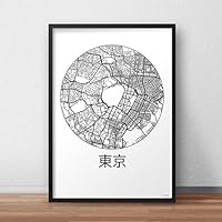 Plakat Tokyo Japan Minimalist Map - City Map, Dekoration, Geschenk