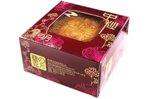 Zheng Feng Mooncake - Double Yolk White Lotus Paste 1 Piece 180g [ZZMF311]