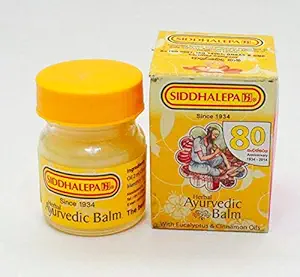 SIDDHALEPA Ayurvedic Herbal Balm for Pain/Cold/Flu/Headaches Relief, 50 g