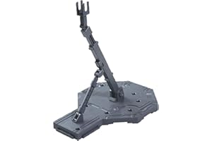 BANDAI SPIRITS ACTION BASE 1 GRAY