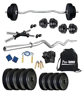 Protoner 20KG PVC Home Gym Combo, 20Kg