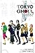 Tokyo Ghoul: Days (Tokyo Ghoul Novels) (English Edition) by Shin Towada