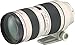 Price comparison product image Canon EF 70-200 mm f/2.8 L USM Lens