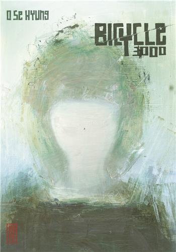 Bicycle 3000 — Tome 0