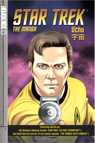 Télécharger Star Trek: the manga Volume 3: Uchu livre En ligne