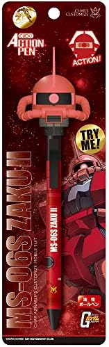 GUNDAM STATIONERY3 Action Pen:Char Zaku Gundam