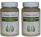 Herbal Hills Asthishrunkala Powder - 100g each (Pack of 2) Herbal Hills Asthishrunkala Powder - 100g each (Pack of 2)