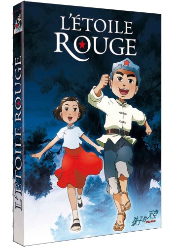 couverture de : L' &eacute;toile rouge