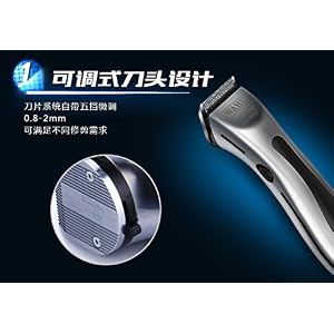 Wahl Beretto Cordless Clipper - Image 10