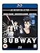 Subway [Blu-ray] [Import anglais]