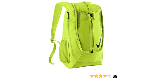 nike fb shield backpack