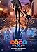 Produktbild COCO – Disney Pixar – U.S Teaser Movie Wall Poster Print - 30CM X 43CM Brand New