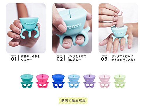 tweexy – Der Original Tragbare Nagellackhalter in Rosa - 9