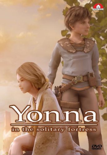 Yonna in the Solitary Fortress [DVD] [2006]