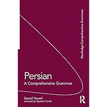Persian: A Comprehensive Grammar : Yousef, Saeed: Amazon.it: Libri
