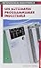 Produktbild K7 video automat programmables