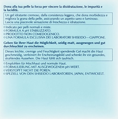 SHISEIDO PURENESS Feuchtigkeits-Gel Creme 40 ml - 5