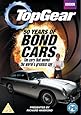 Top Gear - 50 Years of Bond Cars [DVD]