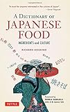 Image de A Dictionary of Japanese Food: Ingredients and Culture