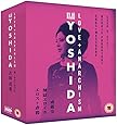 Kiju Yoshida: Love + Anarchism Limited Edition Dual Format [Blu-Ray + DVD]