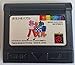 Produktbild SNK Oekaki Picture Puzzle Japanische Version für Neo Geo Pocket Color